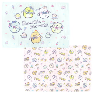 2Zbg `}bg `NX LN^[ ̎q j̎q LbY ݂R炵 N~ }CfB Vi[ ̃J[rB TILN^[Y n[LeB n