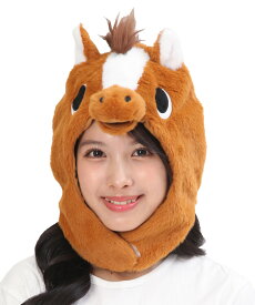 着ぐるみキャップ 大人用 フリース 干支 2026年 ネズミ ウシ トラ うさぎ タツ ヘビ ウマ 子 鼠 丑 牛 寅 虎 卯 兎 辰 竜 巳 蛇 馬 2942 2946 2658 2918 2936 2938 2826 2870 2912 アニマル 動物 干支 ハロウィン コスプレ 仮装 忘年会 年賀状 イベント サザック SAZAC