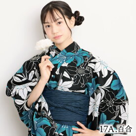 ＼25%OFFクーポンで3,435円～！／浴衣 子供 女の子 セパレート ワンピース 2way キッズ ジュニア 140 150 160 cm 簡単 着付け 3点セット 古典柄 レトロ 中学生 高校生 かわいい 線香花火 鉄線 椿 菊 百合 金魚 紫陽花 花柄 2026年 新作 tiw001jr 佐川