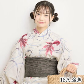 ＼早割15%OFFクーポン対象／浴衣 子供 女の子 セパレート ワンピース 2way キッズ ジュニア 140 150 160 cm 簡単 着付け 3点セット 古典柄 レトロ 中学生 高校生 可愛い かわいい 線香花火 鉄線 椿 菊 百合 金魚 紫陽花 アネモネ 花柄 2026年 新作 tiw001jr 佐川
