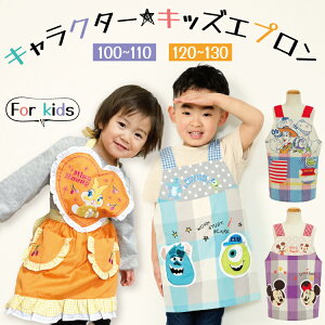 LbY Gv fBYj[ gCXg[[ ~bL[~j[ LN^[Gv j̎q ̎q 100`110 120`130 q LbYGv 킢 w 27067030 27067041 28067039 28067040 29051068