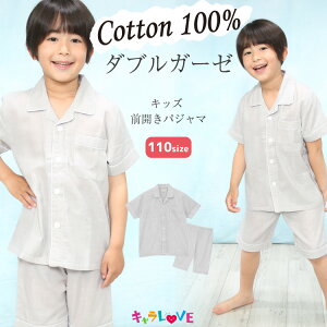 _2_ȏ50%OFFN[|Ώہ^ _lR|X^ pW} LbY j̎q  100 OJ 110 TCY  _uK[[ e[[ n [EFA q j  w 