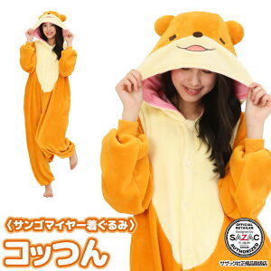  pW} lp t[X Aj} Rb zbɂ܂ JE\ nEB ߑ ϑ ϐg RX`[ NX}X Mtg v[g RXv  w YN Cxg 