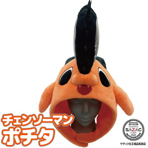 _z֑^ fbNXLbv ݃Lbv `F\[} |`^ lp Xq nEB nEB[ Ԃ 蕨 v`nEB Cxg RXv  w USJ