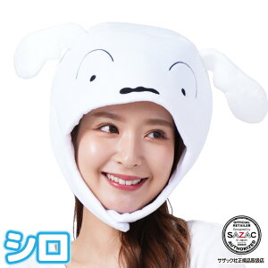 ݃Lbv V N񂿂 lp Xq nEB nEB[ Ԃ 蕨 v`nEB Cxg RXv  w USJ YN TUbN SAZAC cap-kop102 k