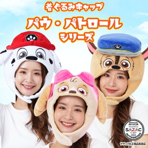 _z֑^ ݃Lbv pEpg[ }[V `FCX XJC pEEpg[ lp Xq nEB nEB[ Ԃ 蕨 Cxg RXv w YN