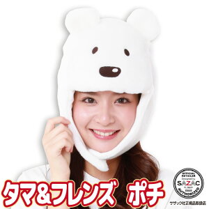  Lbv ^}tY |` Aj LN^[ RXv nEB nEB[ ߑ ϑ ϐg RX`[ Ԃ Xq CAP ڂ nbg w USJ YN Cx