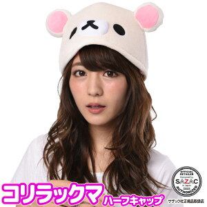 _lR|X^ n[tLbv ݃Lbv lp t[Xf RbN} rax015 nEB ߑ ϑ ϐg RX`[ Lbv v`nEB Mtg v[g RX