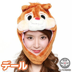 ディズニー キャラクター 衣装の人気商品 通販 価格比較 価格 Com ディズニー キャラクター 衣装の人気商品 通販 価格比較 価格 Com