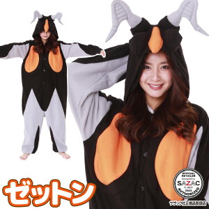  pW} lp t[X [bg Eg} nEB ߑ ϑ ϐg RX`[ NX}X Mtg v[g RXv  w USJ YN Cxg LO~ 