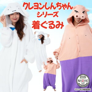  pW} lp t[X N񂿂 ԂԂ肴 V kop098 kop099 nEB ߑ ϑ ϐg RX`[ Mtg v[g RXv  w USJ YN Cx