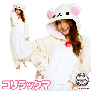  pW} lp t[X RbN} rax088 nEB ߑ ϑ ϐg RX`[ LN^[ Aj} Mtg v[g RXv  w USJ YN Cxg LO~ 