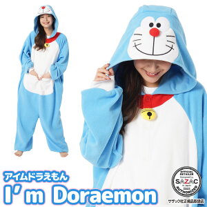  pW} lp t[X h ACh san1596 I'm Draemon nEB ߑ ϑ ϐg RX`[ Mtg v[g RXv  w USJ YN Cxg LO