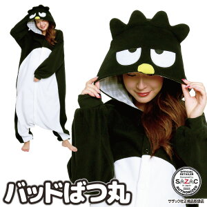  pW} TI lp t[X oc} san1713 ΂} ΂܂ obg΂܂ nEB ߑ ϑ ϐg RX`[ NX}X Mtg v[g RXv  w 