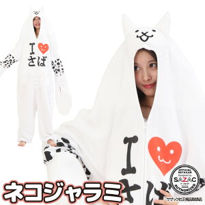 ������� �p�W���} ��l�p �ɂ�񂱑�푈 �l�R�W�����~ szc347 �t���[�X �L�����N�^�[ ���� �L �l�R �n���E�B�� �ߑ� �ϑ� �ϐg �R�X�`���[�� �M�t�g �v���[���g �R�X�v�� ���� �w�� USJ �Y�N��