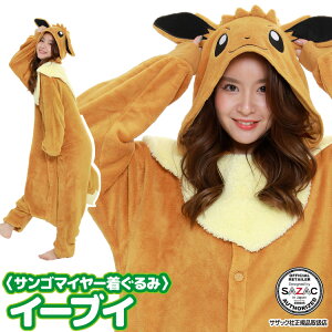 ポケモン 着ぐるみ ピカチュウの人気商品 通販 価格比較 価格 Com