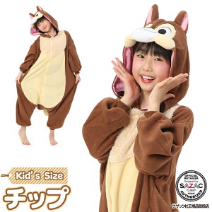 ハロウィン衣装 ファミチキ先輩 着ぐるみ 本物はどれ 池袋ハロウィンにファミチキ先輩が登場