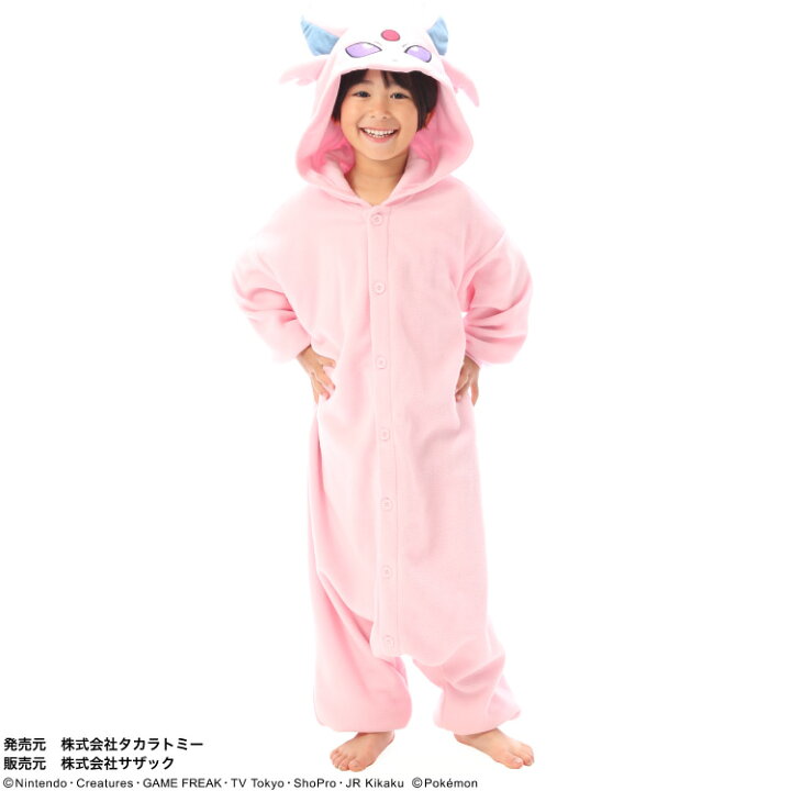 楽天市場】着ぐるみ ポケモン パジャマ 子供 子ども エーフィ tmy236 