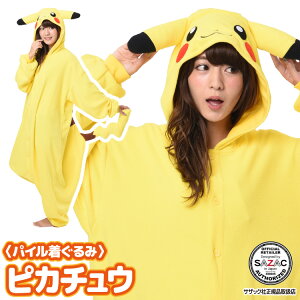 ピカチュウ ハロウィンの人気商品 通販 価格比較 価格 Com