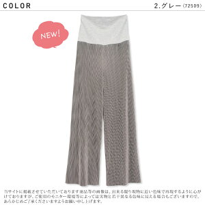 }^jeB pc ZtJbg Chpc C[W[pc v[c [EFA  KE` pc Y{ 炭 y {gX @ YO Y M`L LL [Tv 72509 