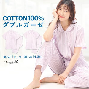 pW} fB[X  ėp  100 OJ _uK[[ Rbg p[v XgCv ̓ Mtg Rbg100% dK[[ @  fB[X 傫TCY Roomsuppli [T