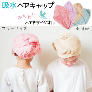 _ӂzI^ wAhC ^I Lbv wA^I wALbv z ^ILbv l q  y hCLbv n ӂӂ 킢 wA^[o wA[Lbv 