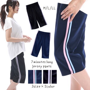 _lR|X^W[W pc fB[X ۈm pc m Ōt 7 ns508 Cpc Ō  a@ PA wp[ EGA jtH[ ƒ |GXe100 ۈ牀