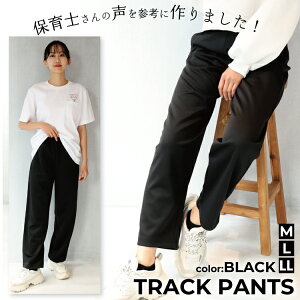 _lR|X^ W[W pc fB[X ۈm pc m Ōt 10 Ō  a@ PA wp[ EGA jtH[ ƒ |GXe100 ۈ牀 ct  |