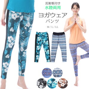 _2_ȏ50%OFFN[|Ώہ^ _lR|X^KEFA fB[X pc Xpbc MX p  Lk KEGA 킢 Vv n X|[c TbvK W M 