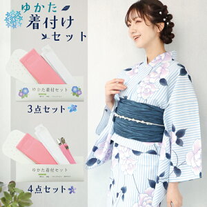 _zN[|^ tZbg 3_Zbg 4_Zbg fB[X O }WbNxg Ђ txg ȒP lp tZbg a є ɒB R txg x