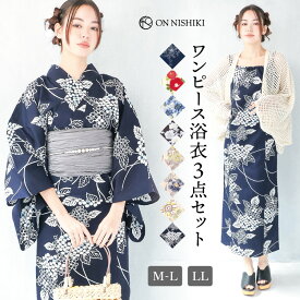 ＼期間限定！6,380円／ 1人で簡単着付け ワンピースにもなる2way浴衣 ワンピース 浴衣 レディース キュート 帯 3点セット セパレート 2way 二部式 吸水速乾 大人用 兵児帯 作り帯 和柄 線香花火 椿 菊 鉄線 向日葵 紫陽花 M〜L LL 2L tiw001 佐川