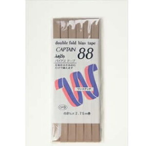 Lkm ӂǂegoCAXe[v8mm O[01