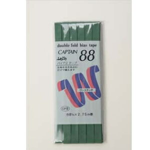 Lkm ӂǂegoCAXe[v8mm O[02