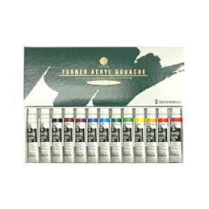 ANKbV-ANKbV11ML12FZbg