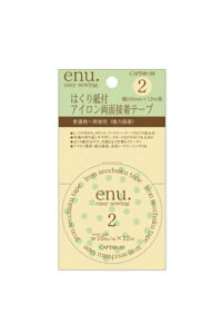 enu.2ACʐڒe[v10mm×12m