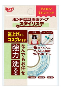 RjV {h |pʃe[v@X^CXe