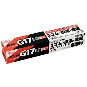 �{���h G17 170ml