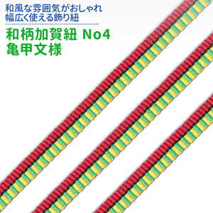 aR No4 Tbl