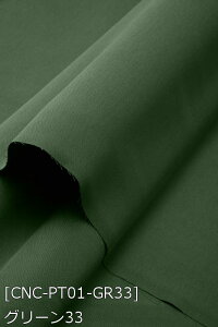  RXv |GXecC n n S132F Όn1 20F z150cm 50cmȏ10cmPʔ̔