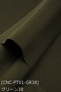  RXv |GXecC n n S132F Όn1 20F z150cm 50cmȏ10cmPʔ̔