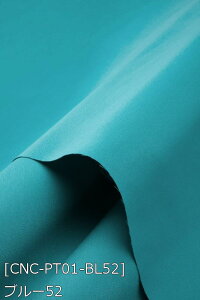  RXv |GXecC n n S132F n1 20F z150cm 50cmȏ10cmPʔ̔