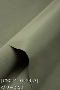  RXv |GXecC n n S132F Όn1 20F z150cm 50cmȏ10cmPʔ̔