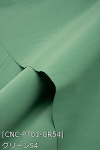  RXv |GXecC n n S132F Όn1 20F z150cm 50cmȏ10cmPʔ̔