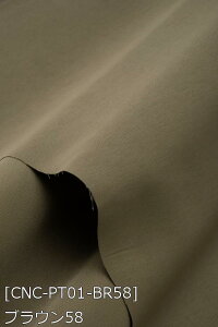  RXv |GXecC n n S132F n 18F z150cm 50cmȏ10cmPʔ̔