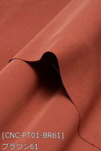  RXv |GXecC n n S132F n 18F z150cm 50cmȏ10cmPʔ̔