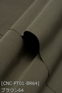  RXv |GXecC n n S132F n 18F z150cm 50cmȏ10cmPʔ̔