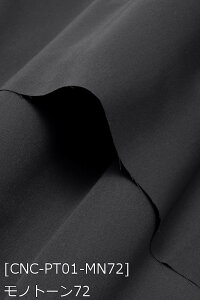 ���� �R�X�v���� �|���G�X�e���c�C�� ���n ���n �S132�F �� ���n 19�F �z��150cm 50cm�ȏ�10cm�P�ʔ̔�