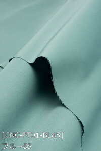  RXv |GXecC n n S132F n1 20F z150cm 50cmȏ10cmPʔ̔