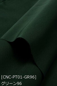  RXv |GXecC n n S132F Όn1 20F z150cm 50cmȏ10cmPʔ̔