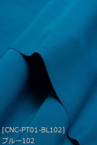  RXv |GXecC n n S132F 2 2n 17F z150cm 50cmȏ10cmPʔ̔